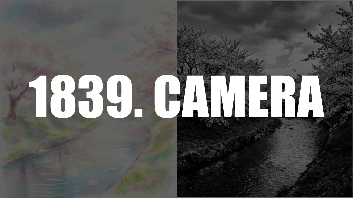1839 Camera